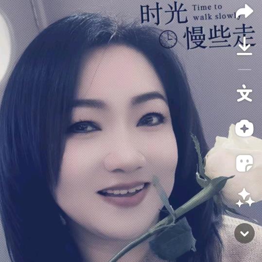 田园天后