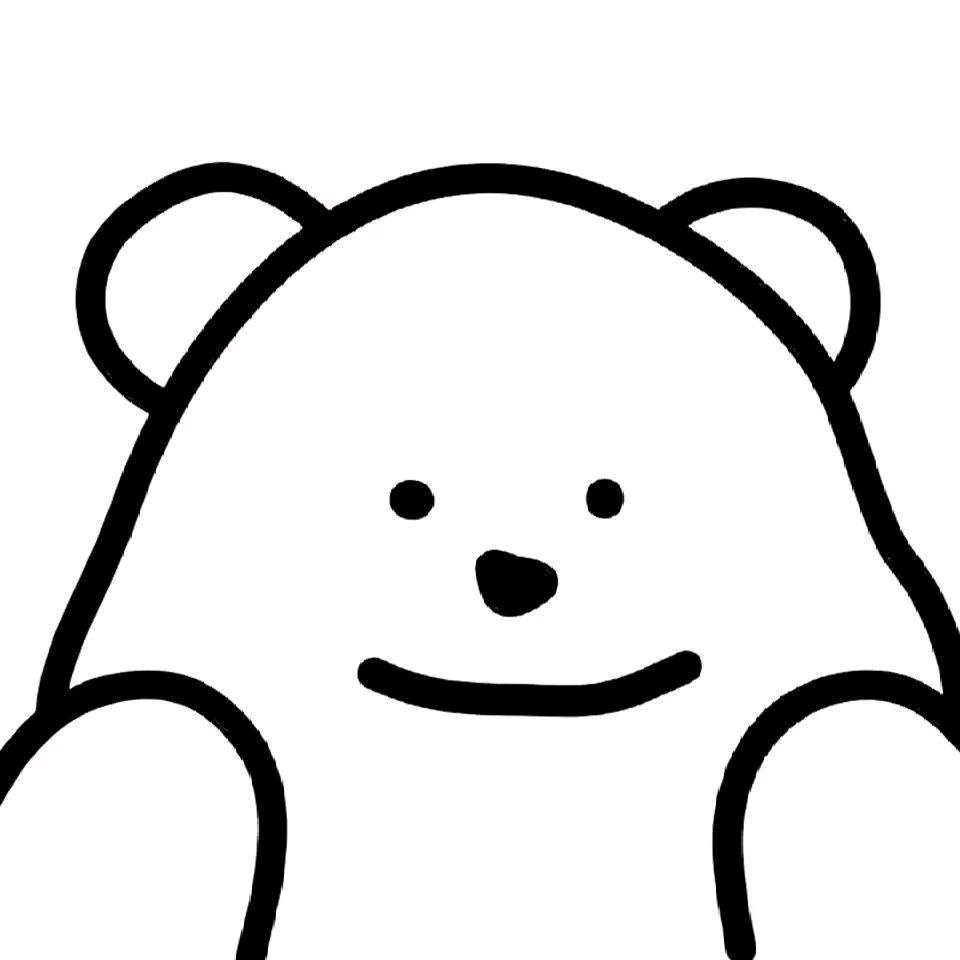 书生呀