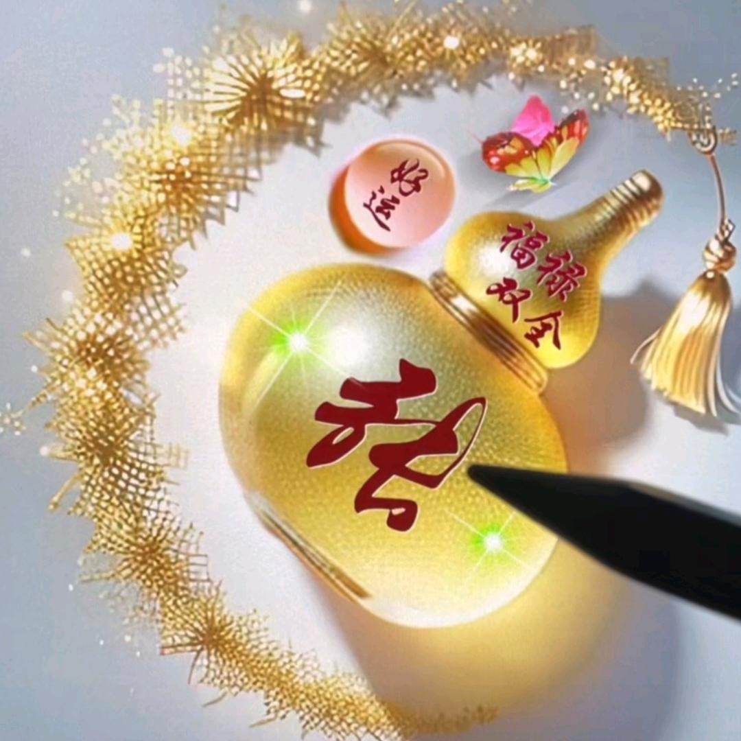 ZL忘掉过去