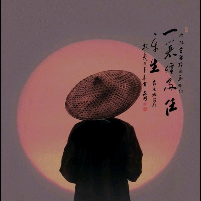 乡情谷主
