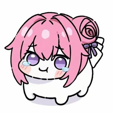 卅吳
