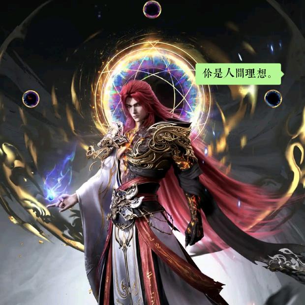 诺言随时间流逝