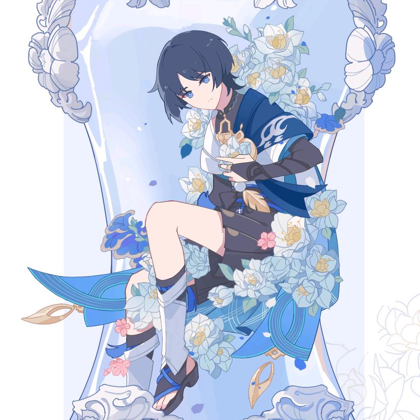 踏鞴砂果蔬重度依赖