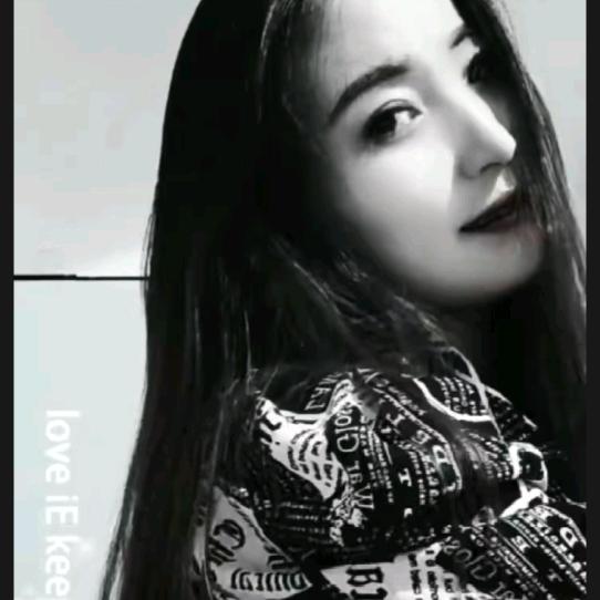 阿支