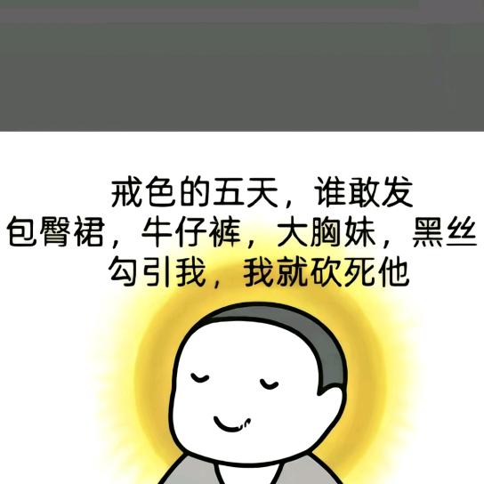 🌤