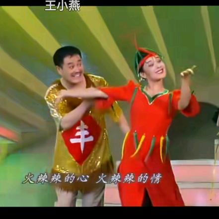 张钰演艺服装工作室