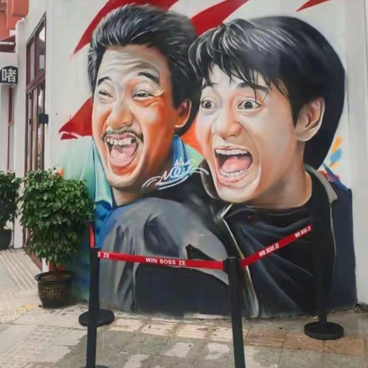 波特尔
