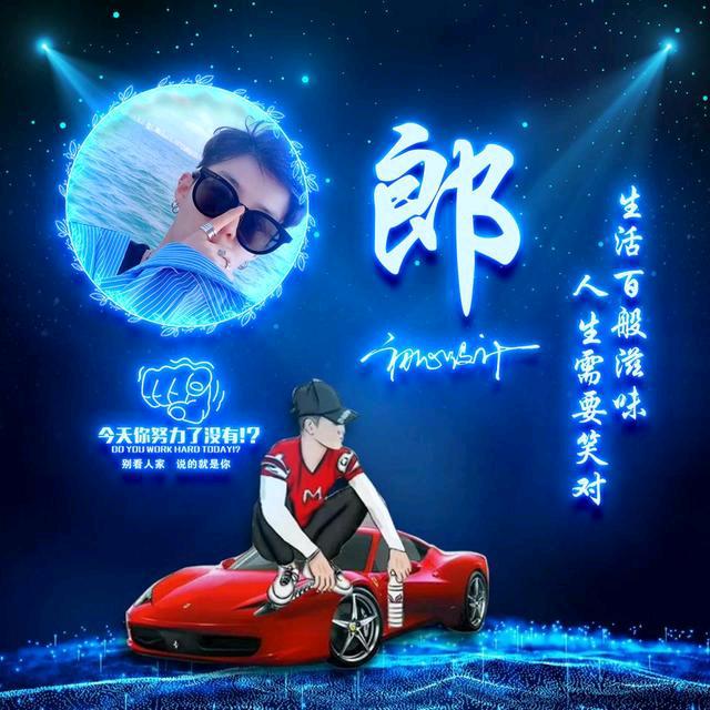 ❤ 一切♥随缘♥(｡￫v￩｡)♥