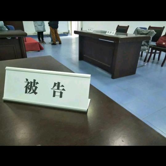爱菜玩