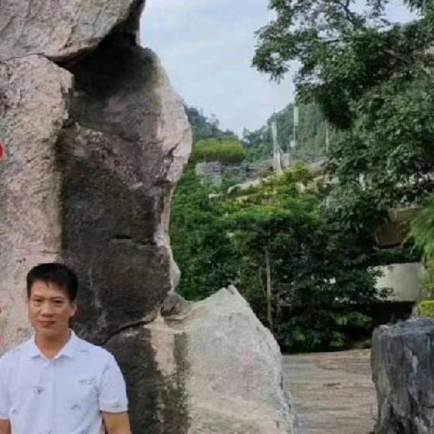 ！用务2098068810.