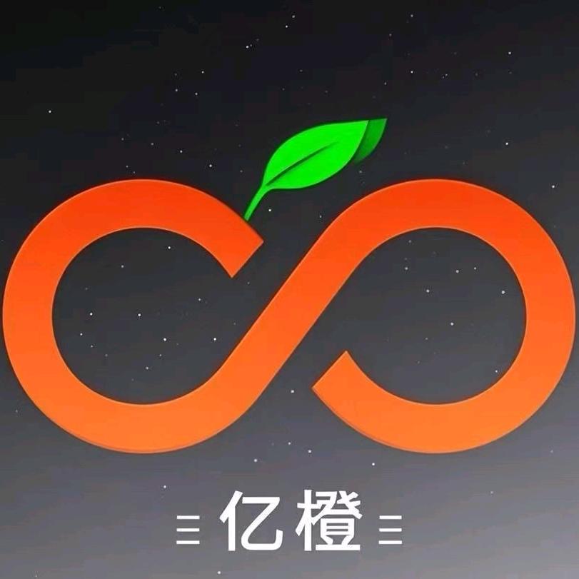 亿橙传媒