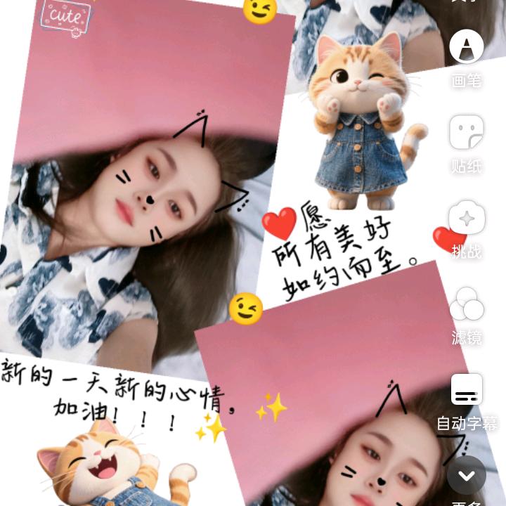 用户91265080768明天会更好