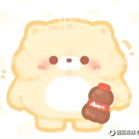 大家好，，