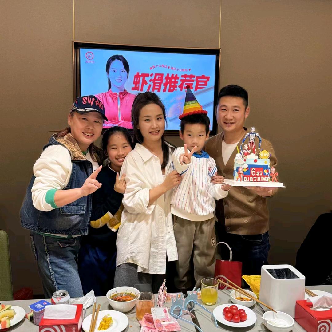 桂姐