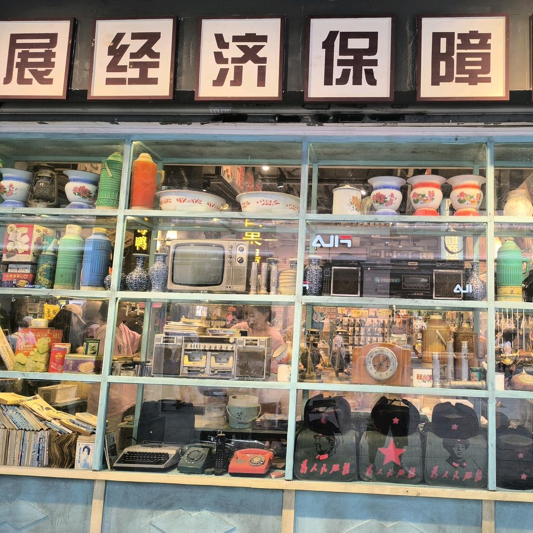 小方同学