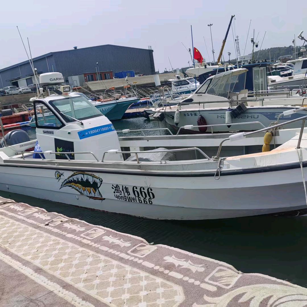 鸿伟号《獐子岛，金石滩》