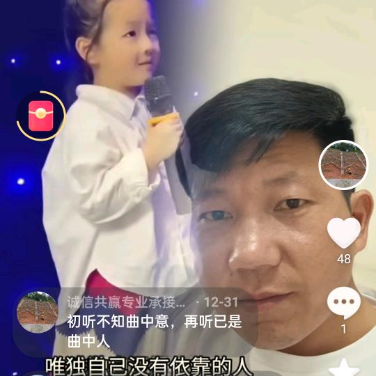 诚信共赢专业承接锚杆锚索