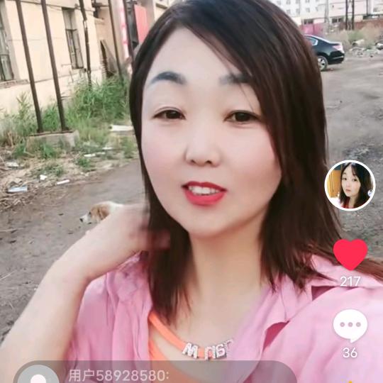单身红姐