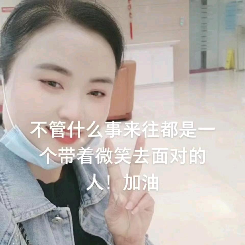 梅花