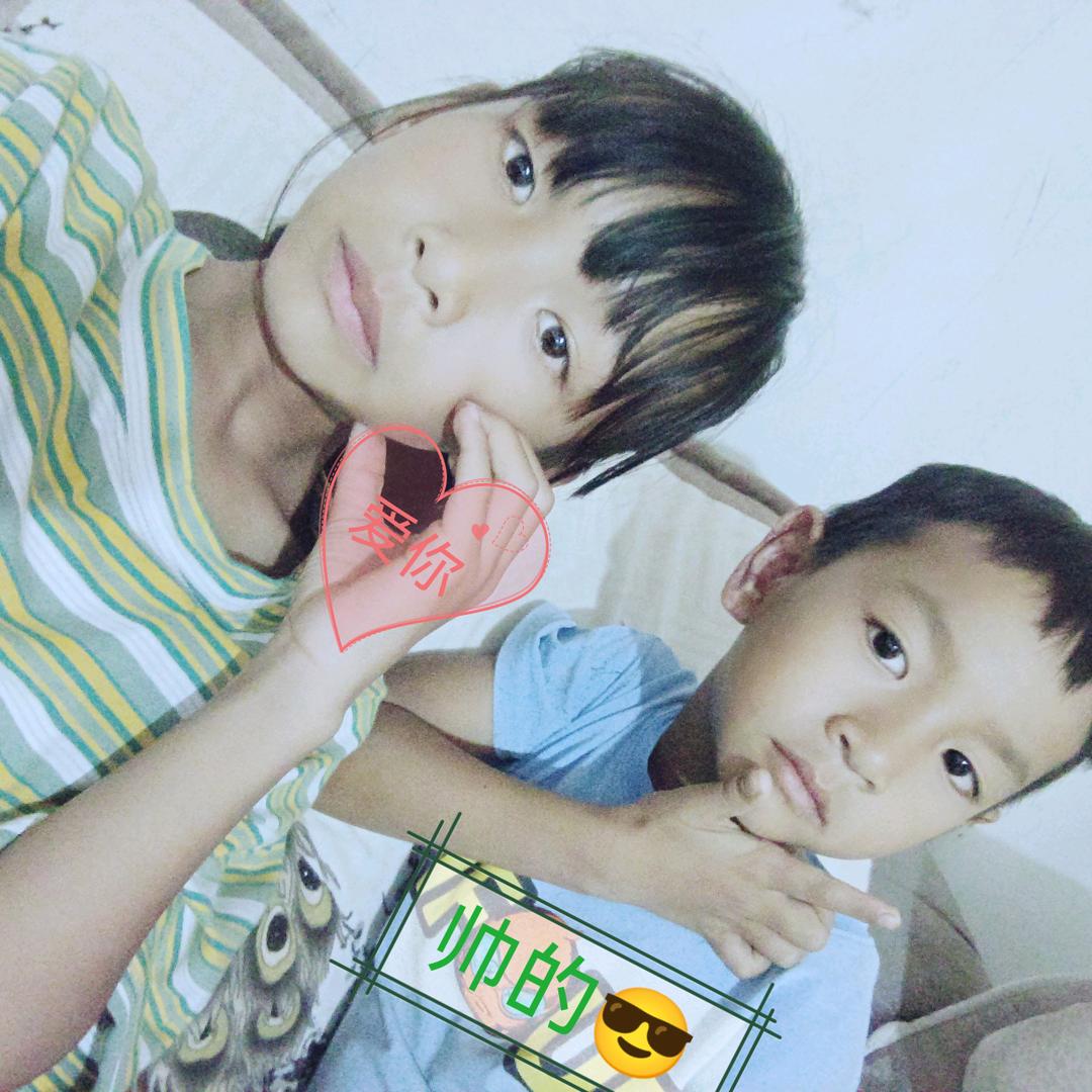 •͈⚇•͈♡̷🌸心静💋如水❤️‍