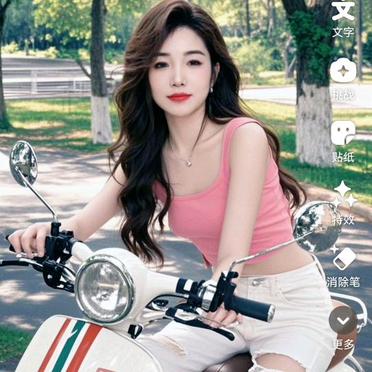 跳跳妈咪