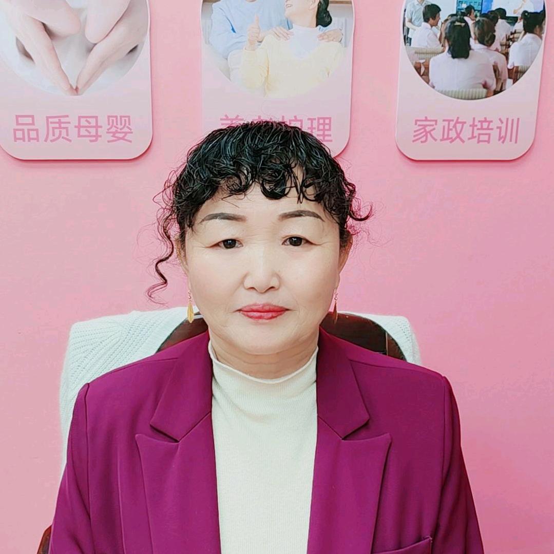 石二姐家政