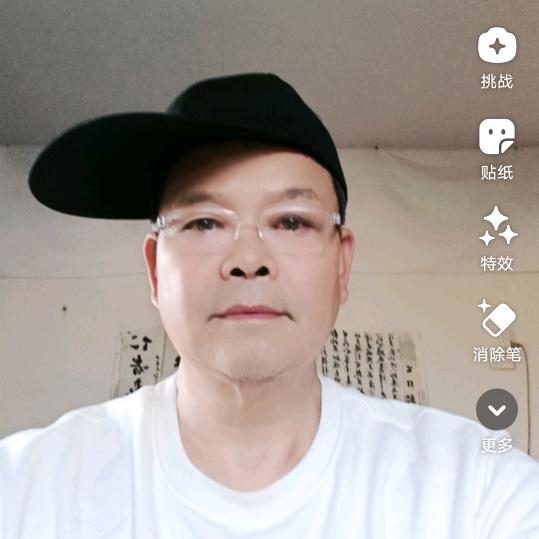 吴志林书法