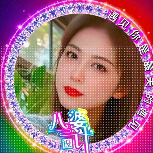 明天说