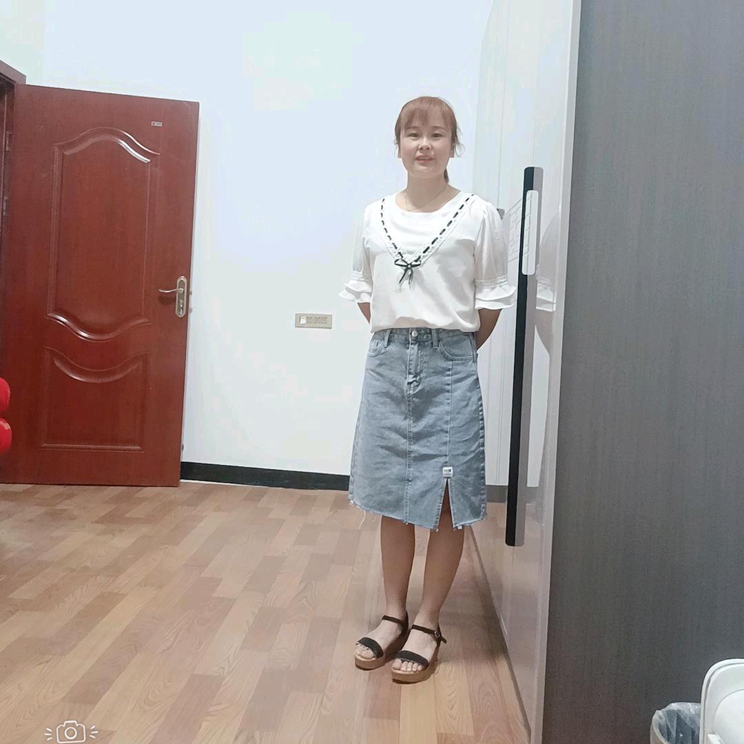 无忧草