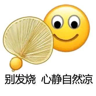 RE
