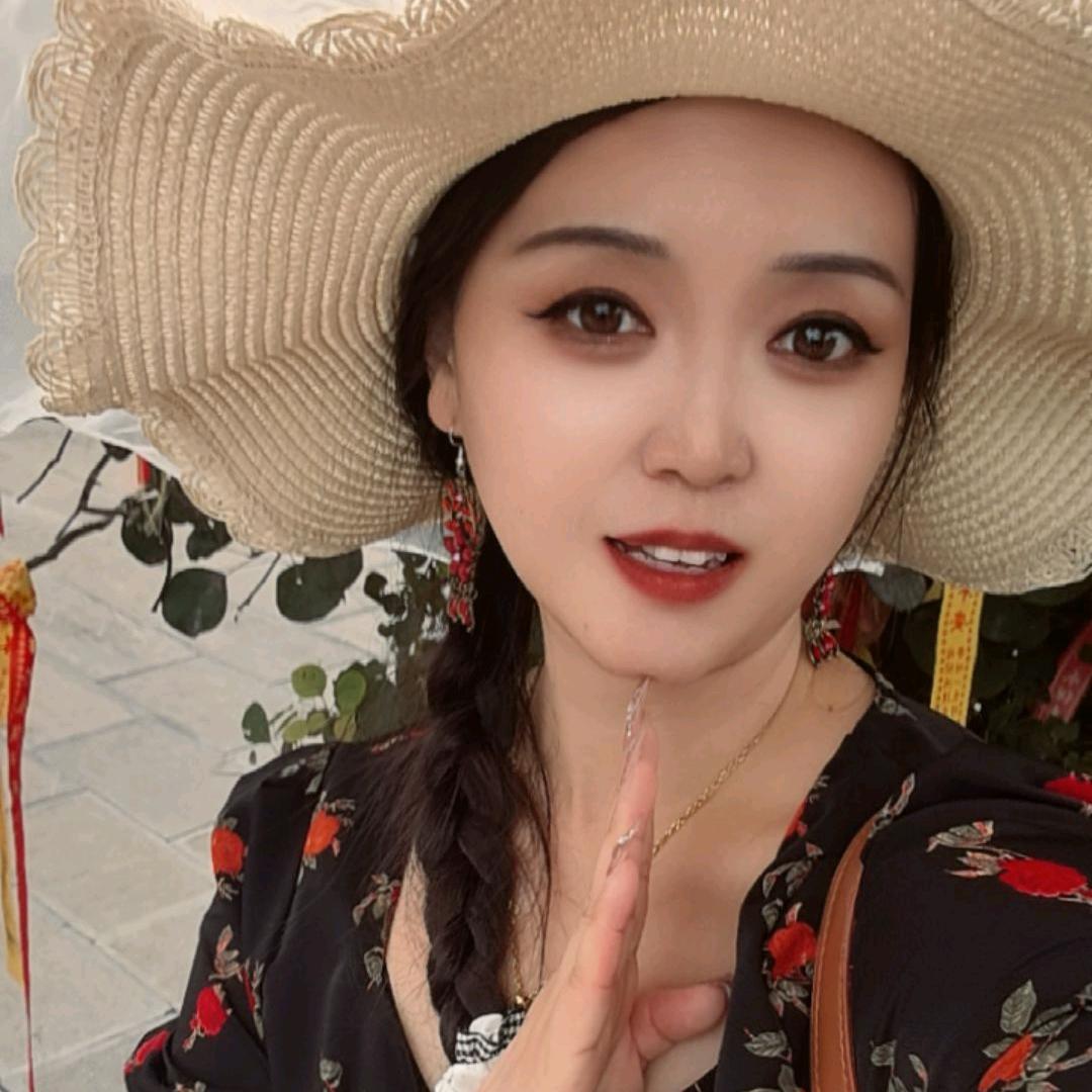 美斯萍