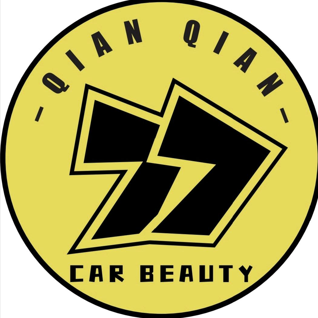 77车库汽车服务中心