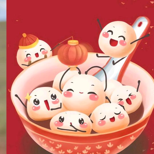 刘先生