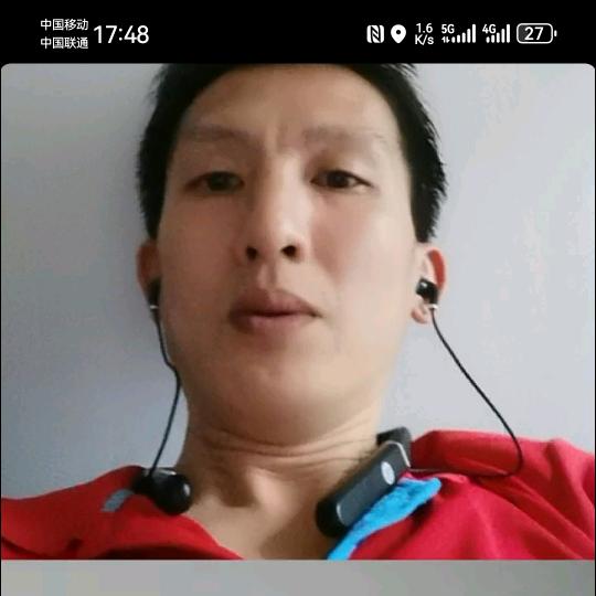 火杨辉