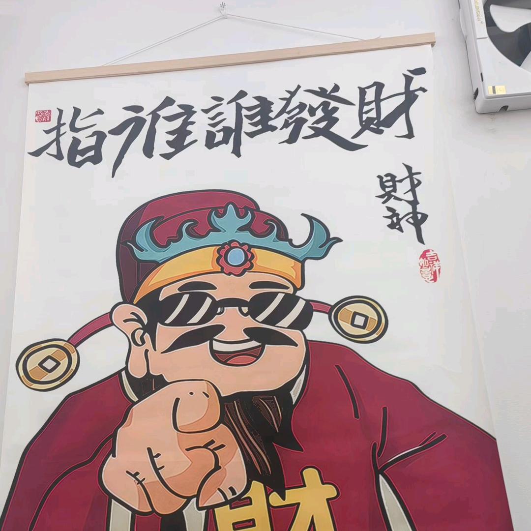 长城砌砖