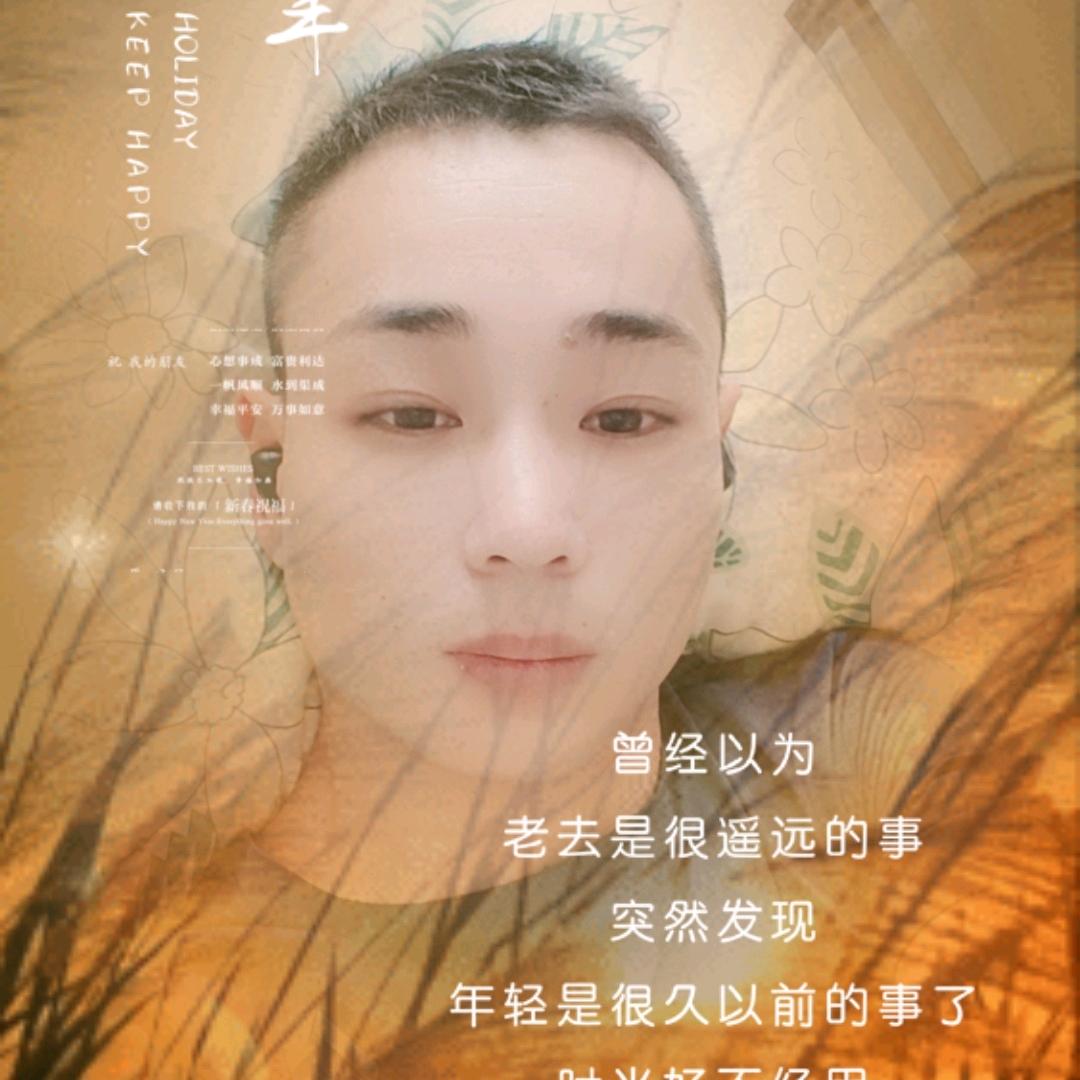涛声依旧
