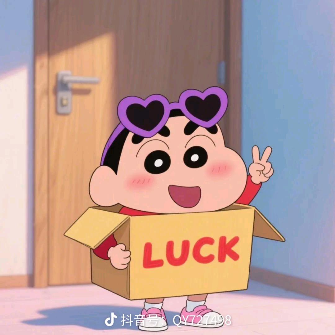 软fufu₍˄·͈༝·͈˄*₎◞ ̑̑