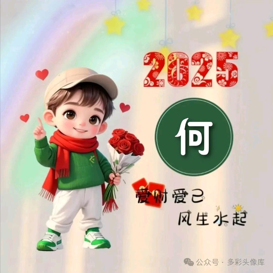 专业现浇隔楼