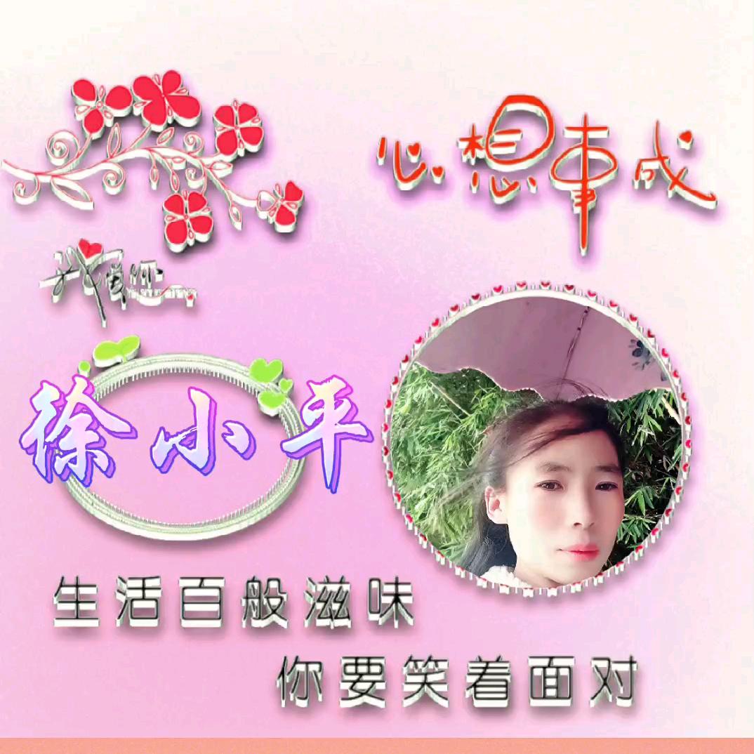 心意寒