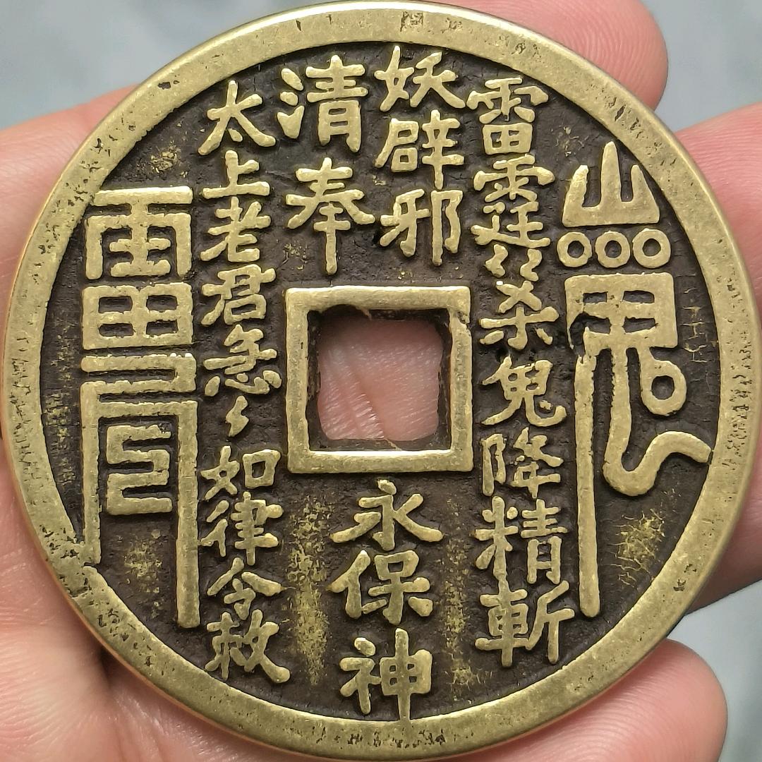 很好起名啊