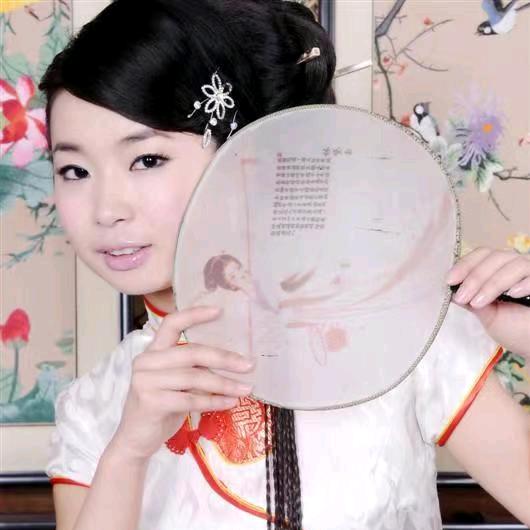 小柚妈