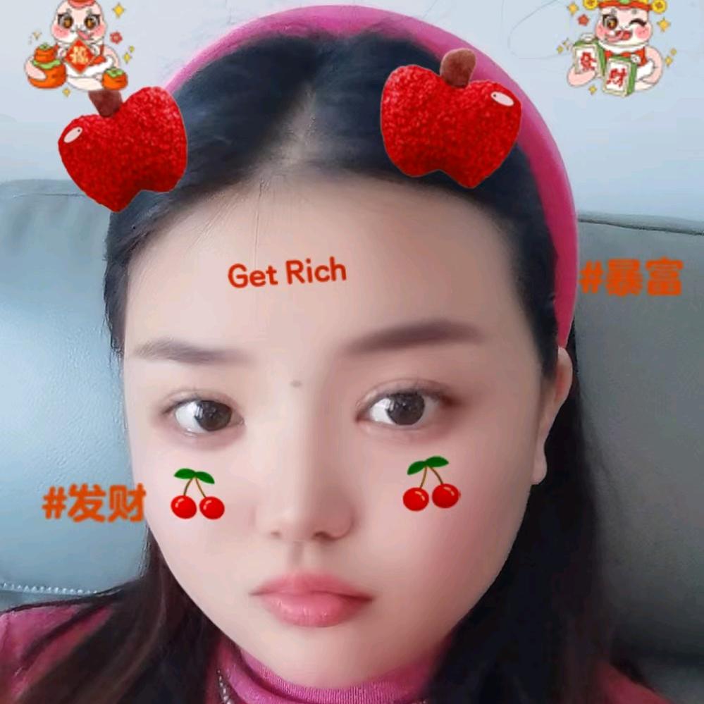 商丘注册公司~娜娜