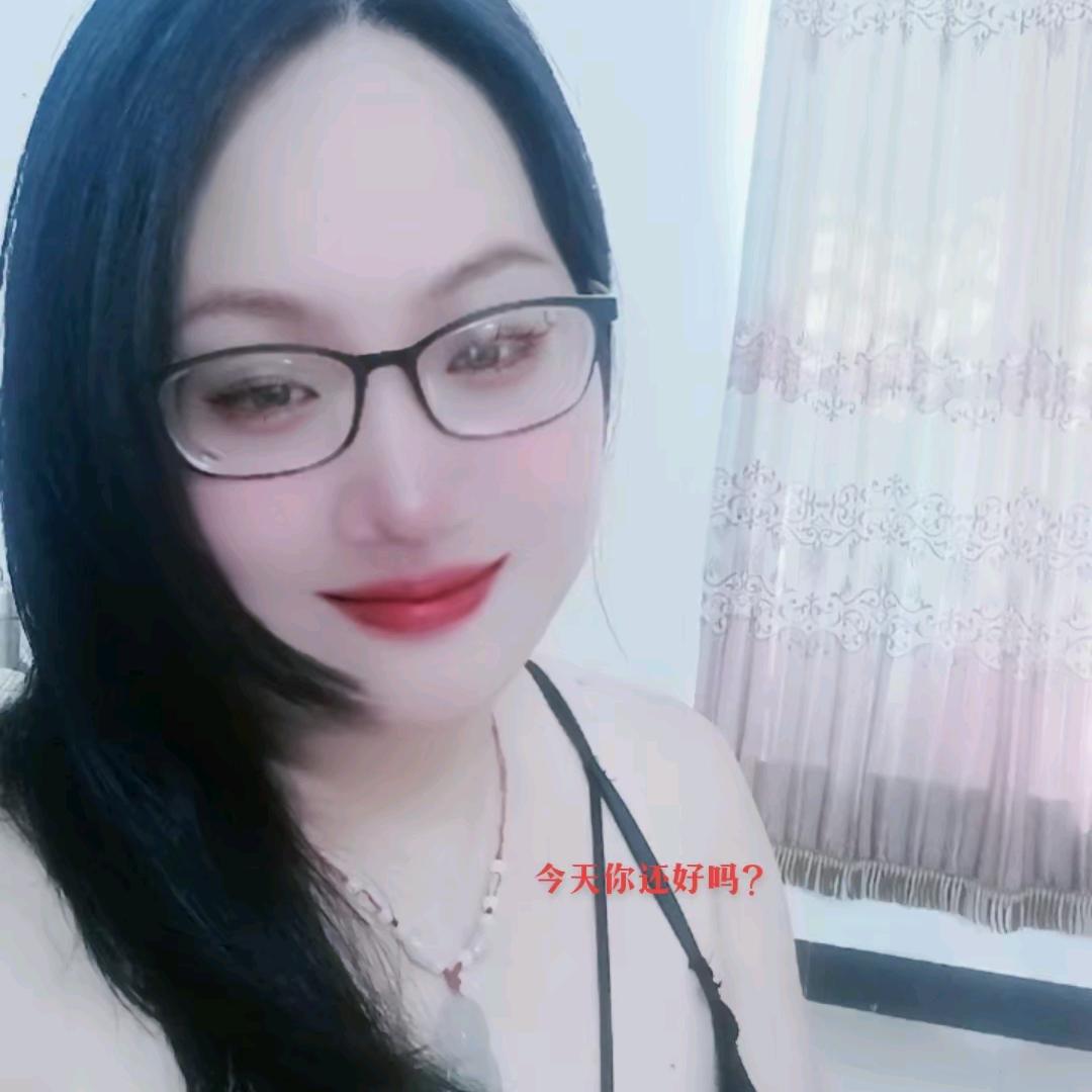 哈啰我是茶酒贸易商业萍萍，橱窗有好物！