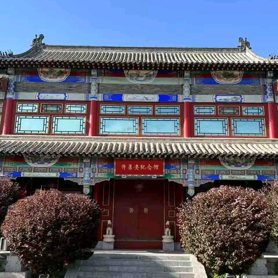 许葆安纪念馆