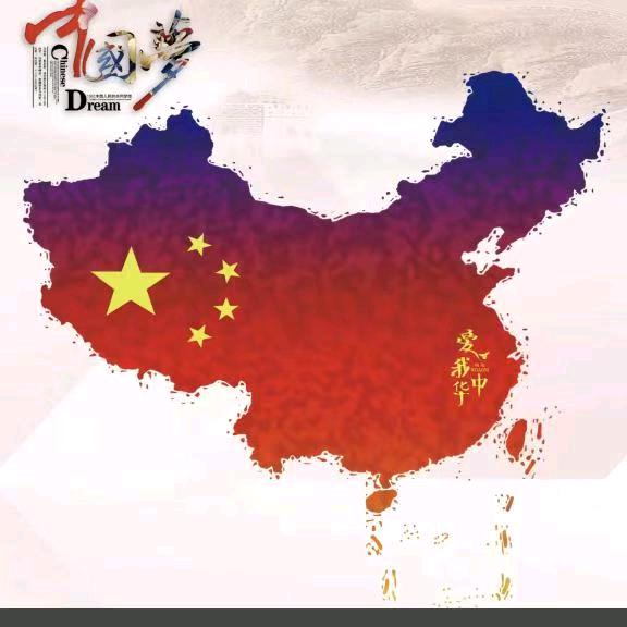 英歌819722377