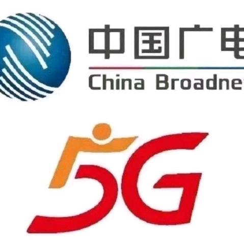 陕西广电上林悦营业厅-王姐