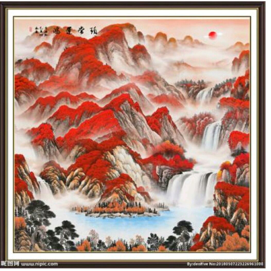 真诚