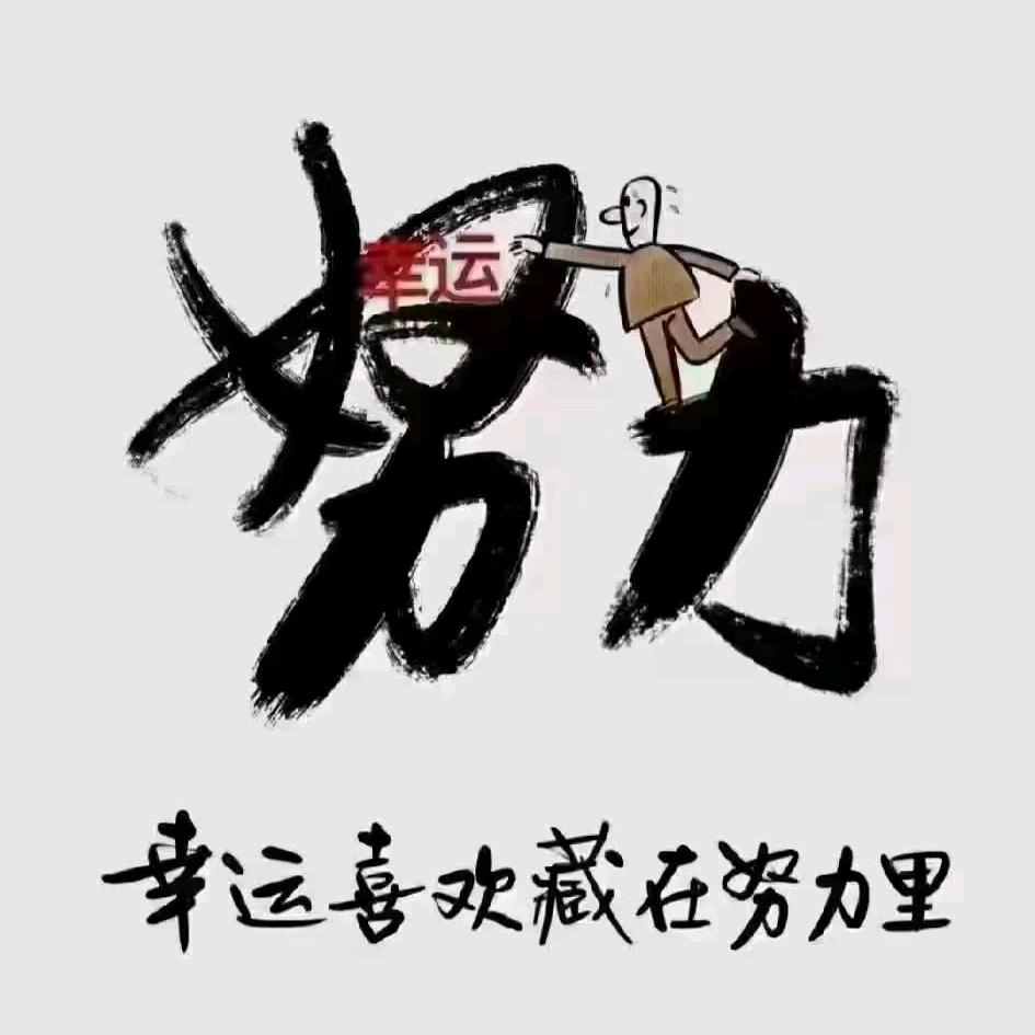 ˵¯͒〰¯͒˵