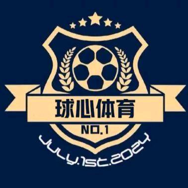 球心体育