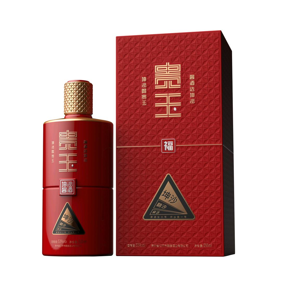 茅台镇鹏彦酒业吴杰(酱酒传承人)